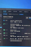 AMD銳龍 7800X3D主機 RTX4060TI/5060TI/5070TI/RX9070XT顯卡游戲電競設(shè)計DIY組裝整機臺式電腦海景房 五 7800X3D/32G/5070 12G 曬單實拍圖