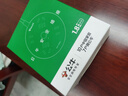 公牛（BULL） 插座/圓形系列 帶兒童保護(hù)門/新國標(biāo)/排插/插排/接線板 【2兩孔+2五孔+1.8米】象牙白（新國標(biāo)防過載） 曬單實(shí)拍圖