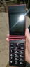 金立(Gionee)Z11 4G全網(wǎng)通翻蓋老人手機(jī) 超長(zhǎng)待機(jī)雙卡雙待 大屏大字大聲音老年機(jī) 學(xué)生備用功能機(jī) 紅色 曬單實(shí)拍圖