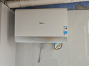 美的（Midea）【新能源超導Z600】超薄扁桶電熱水器5000W瞬熱洗節能恒溫無(wú)內膽鮮活水熱水器國家補貼以舊換新 曬單實(shí)拍圖