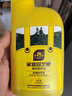 史丹利綠植營養(yǎng)液通用型肥料室內(nèi)盆栽植物葉面肥家用觀葉型專用肥500ml 曬單實拍圖