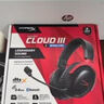 極度未知（HYPERX）颶風(fēng)2颶風(fēng)3系列電競游戲耳機頭戴式 fps吃雞耳麥降噪麥克風(fēng) 原金士頓cloud2電競耳機 颶風(fēng)3-黑紅【DTS音效丨性能升級】 曬單實(shí)拍圖