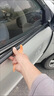 溥畔適用豐田0316款花冠車(chē)窗玻璃外壓條外防水密封亮條車(chē)窗飾條原 0416款黑色 一車(chē)套四條品牌 曬單實(shí)拍圖
