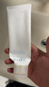芙麗芳絲（Freeplus）洗面奶男女士氨基酸潔面乳150g*2生日禮物送男女朋友 曬單實(shí)拍圖