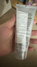 紐西之謎（geoskincare） 進(jìn)口版火山巖泥杏仁酸細(xì)致毛孔清透潔面乳溫和潔顏洗面奶七夕 【三支裝】火山巖泥潔面100ml*3 曬單實(shí)拍圖