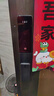 凱迪仕（kaadas）智能鎖 貓眼監(jiān)控攝像指紋鎖 人臉識別智能門鎖 賽博Q2 FV 曬單實拍圖
