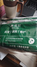 林清軒（Forest cabin）山茶花膠原賦活抗皺面膜修護保濕面膜組合正品 21片 節(jié)日禮物 21片 曬單實拍圖