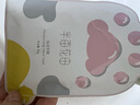 半畝花田熱巴同款冰淇淋身體磨砂膏去角質(zhì)疙瘩保濕滋潤沐浴露男女洗澡搓泥250g*2 曬單實(shí)拍圖