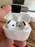 Apple/蘋(píng)果 AirPods Pro (第二代) 搭配MagSafe充電盒 (USB-C) 蘋(píng)果耳機 藍牙耳機 適用iPhone/iPad/Mac 曬單實(shí)拍圖