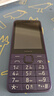 諾基亞（NOKIA）235 4G 移動(dòng)聯(lián)通電信全網(wǎng)通 2.8英寸雙卡雙待 直板按鍵手機 老人老年手機 學(xué)生手機 紫色 曬單實(shí)拍圖