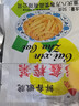 涪陵榨菜去皮芥菜咸菜蔬菜下飯菜新鮮蔬菜早餐簡餐戶外旅行 榨菜絲50g/袋 10袋 曬單實拍圖