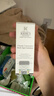 科顏氏（Kiehl's）安白瓶淡斑精華液30ml美白緊致VC護膚品禮盒 生日禮物 曬單實(shí)拍圖