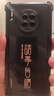 華為 HUAWEI Mate30 麒麟990芯片 徠卡影像 4G/5G二手華為手機全面屏拍照游戲手機 翡冷翠 8+256【5G版】【電池100%】 9新 曬單實(shí)拍圖