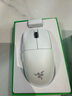 雷蛇（Razer）毒蝰v3pro專業(yè)版 輕量化無線游戲鼠標 人體工程學(xué)設(shè)計宏電競鼠標  lol吃雞CSGO瓦羅蘭特鼠標 白色（輕約55克 自帶8KHZ接收器） 曬單實拍圖