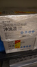 目鄰愛(ài)爾小熊 RGP硬性角膜接觸鏡沖洗液 OK鏡硬鏡護(hù)理液160ml*24瓶 曬單實(shí)拍圖