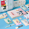 得力（deli）熊貓學(xué)習文具禮盒套裝中性筆修正帶筆袋精裝本計算器高顏值生日高年級獎勵電動(dòng)文具開(kāi)學(xué)禮物手提箱 曬單實(shí)拍圖