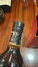 軒尼詩(shī)法國原裝進(jìn)口vsop干邑白蘭地700ml 軒尼詩(shī)vsop 700mL 1瓶 曬單實(shí)拍圖