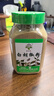 飲食派INSPIRATION SPICE白胡椒粉 260g罐裝 燒烤煲湯胡辣湯煎牛排香辛調(diào)味料山姆定制款 曬單實(shí)拍圖