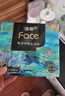 潔柔手帕紙 錦鯉4層7片*12包加厚濕水強韌藝術(shù)油畫Face 隨機包裝發(fā)貨 曬單實拍圖