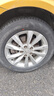 富神（FORTUNE） 汽車(chē)輪胎 205/60R16 92V FSR 802 適配適配星愿/科魯茲/英朗 曬單實(shí)拍圖