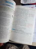 一本小學(xué)語文閱讀訓(xùn)練100篇四年級 2026閱讀題知識大盤點閱讀理解萬能答題模板方法階梯真題試卷訓(xùn)練 曬單實拍圖