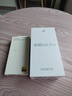 榮耀X60 Pro 十面抗摔防水耐磨 6600mAh青海湖電池 榮耀綠洲護眼屏 8+128 燃橙色 國家補貼 5G AI手機 曬單實(shí)拍圖