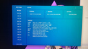 七彩虹（Colorful）隱星P16 Pro 13代酷睿i9  16英寸游戲筆記本電腦(i9-13900HX 32G 1TB RTX5070Ti 300Hz） 煥新版 曬單實(shí)拍圖
