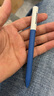 KACOxPANTONE聯(lián)名潘通0.5mm中性筆高顏值簽字筆速干圓珠筆黑色水筆碳素筆學(xué)生刷題筆（2020）2支裝 曬單實(shí)拍圖