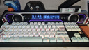 漫步者花再Halo PixelBar深淵字幕歌詞音響電腦桌面音箱 藍牙6.0RGB燈效 破曉白 有線(xiàn)音箱 曬單實(shí)拍圖