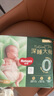 好奇（Huggies）深睡大師紙尿褲L36(9-14kg)尿不濕小森林Pro【新生頂配更深睡】 曬單實(shí)拍圖