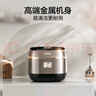 蘇泊爾（SUPOR）0涂層球釜電飯煲IH無(wú)涂層4L大容量316L不銹鋼家用多功能智能1-8人電飯鍋SF40HC2984 曬單實(shí)拍圖