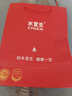 水宜生玻璃杯雙層水杯男茶杯高檔商務(wù)泡茶杯辦公杯水晶杯透明防燙微保溫 【380ml】禮盒裝 曬單實拍圖