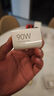 小米（MI）90W GaN 小布丁充電器套裝(USB-C)含數(shù)據(jù)線 曬單實拍圖