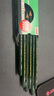 uni三菱 uni-ball 9800 HB鉛筆兒童美術(shù)素描繪畫繪圖筆辦公用品小學(xué)生專用文具套裝 12支 曬單實(shí)拍圖