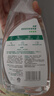 滴露（Dettol）家居廚房清潔除菌噴霧500ml*2冰箱清潔劑除臭消毒李斯特菌 幽門 曬單實(shí)拍圖
