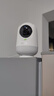 360攝像頭9pro 高清400萬(wàn)像素微光全彩家用監控手機遠程雙向通話(huà)360度旋轉嬰兒看護器 曬單實(shí)拍圖