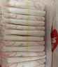 好奇（Huggies）鉑金裝小桃褲成長褲XXL74片(15kg以上)尿不濕【消暑散熱】 曬單實拍圖