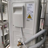美菱特省電空調 家電國家補貼20% 大1.5匹 新一級能效 以舊換新 變頻冷暖臥室空調掛機 節能靜音防直吹 大1.5匹 一級能效 舒適風(fēng)【6年包修】 曬單實(shí)拍圖
