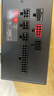 航嘉（Huntkey）WD850P全模組白金牌850W電腦電源（80PLUS白金全模/5年質(zhì)保/ATX3.1/PCIe5.1/全電壓） 曬單實(shí)拍圖