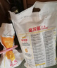 金龍魚 面粉 高筋粉 高筋麥芯小麥粉 10斤 家用包子餃子饅頭餅手搟面 曬單實(shí)拍圖