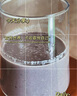 九陽(yáng)破壁機家用輕音全自動(dòng)多功能降噪預約豆漿機榨汁輔食機1.75L五谷雜糧3-5人金榜Y915S政府補貼 曬單實(shí)拍圖