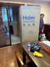 海爾（Haier）251升風(fēng)冷無霜三開門多門家用小冰箱小型海爾255升級款租房BCD-251WGHC3E7WV(銀)家電國家補貼20%  曬單實拍圖