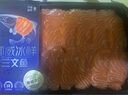 冰鮮挪威三文魚(yú)切片400g 曬單實(shí)拍圖