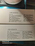 左都（ZUODU）全自動(dòng)遮陽傘三折黑膠防曬防紫外線大號(hào)男女晴雨兩用反向太陽傘 曬單實(shí)拍圖