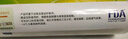 妙潔 免刀撕點(diǎn)斷式保鮮膜 經(jīng)濟(jì)裝大碗*160米 食品級(jí)大卷冰箱微波爐用 曬單實(shí)拍圖