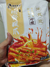 潮味碼頭無(wú)骨雞爪1000g檸檬酸辣固形物含量60%去骨鳳爪生鮮零食小吃 曬單實(shí)拍圖