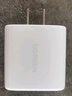 綠聯(lián)45W氮化鎵充電頭多口充電器USB/Type-C雙口快充頭 適用iPhone16e15ProMax三星華為小米手機iPad 曬單實拍圖