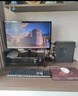 聯(lián)想（Lenovo）來(lái)酷 Lecoo商務(wù)辦公臺(tái)式電腦主機(jī)(酷睿i5-13420H 16G內(nèi)存 512GB SSD 正版win11 ) 曬單實(shí)拍圖