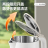 蘇泊爾（SUPOR）1.7升大容量 電熱水壺燒水壺開水壺電水壺煮水壺 家用智能多功能全鋼無縫內(nèi)膽316L不銹鋼SW-17E05L 曬單實拍圖