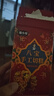 [鵬哥推薦]八寶手工切糕早餐辦公營(yíng)養休閑零食品200g/盒T [買(mǎi)3送2]到手5盒(熱銷(xiāo)裝) 曬單實(shí)拍圖